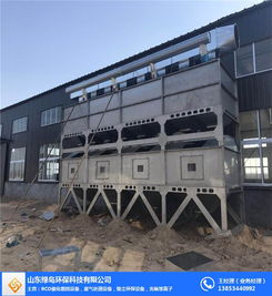 绿岛废气处理技术 催化燃烧设备在驻马店工业中的应用与优势