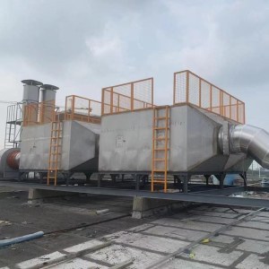 专注创新，守护蓝天 专业废气处理设备解决方案提供商